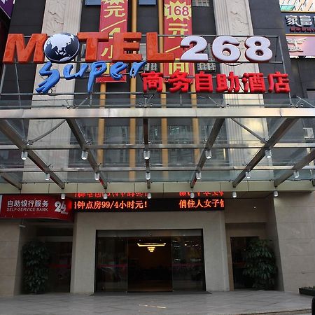 Motel Xiamen Railway Station Exterior foto