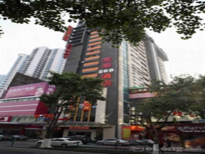 Motel Xiamen Railway Station Exterior foto