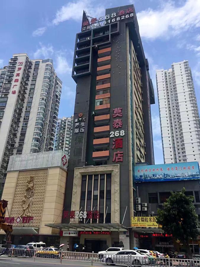 Motel Xiamen Railway Station Exterior foto