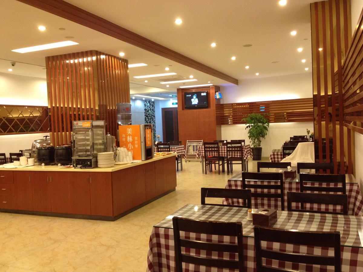 Motel Xiamen Railway Station Exterior foto